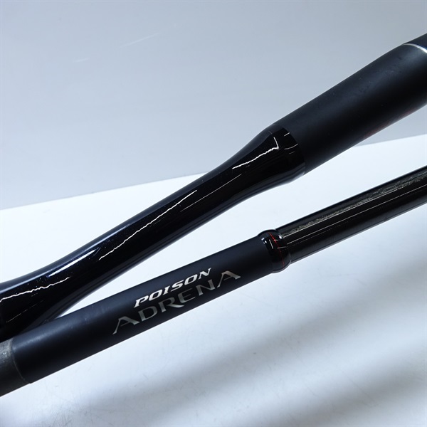 18ポイズンアドレナ173MH シマノ ポイズンアドレナ 173MH-2 Big lake versatile | 実釣