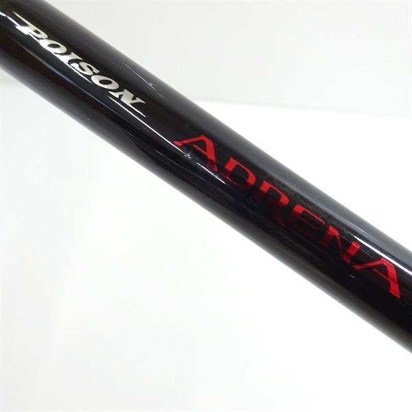 13ポイズンアドレナ1610M-G | イシグロ公式オンラインショップ