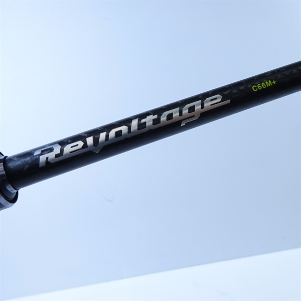 リボルテージⅡC66M＋ | イシグロ公式オンラインショップ