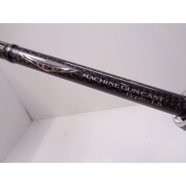 スティーズ 661MFB マシンガンキャストタイプ1.5 | イシグロ公式