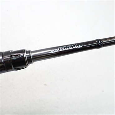 21ポイズングロリアス1611ML／H | イシグロ公式オンライン