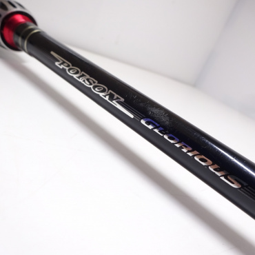 11ポイズングロリアス 172H | イシグロ公式オンラインショップ
