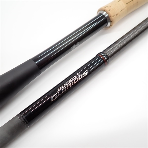 16ポイズングロリアス172H | イシグロ公式オンラインショップ