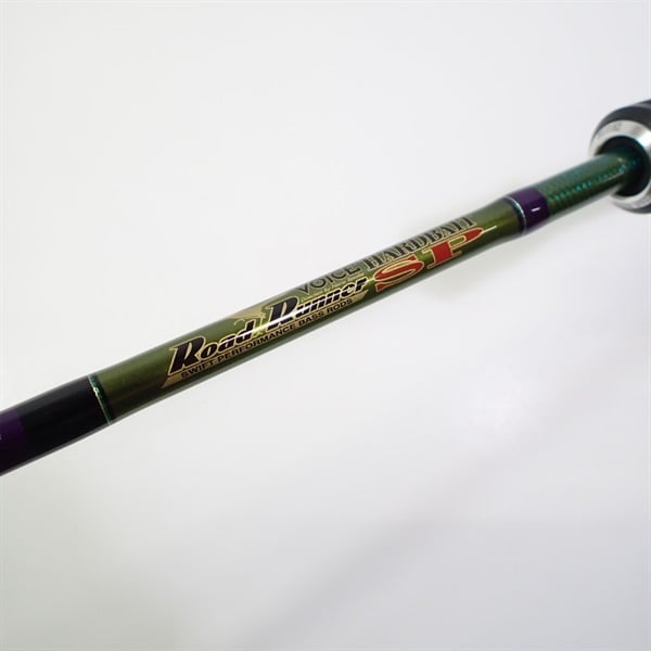 ロードランナーヴォイスハードベイトSPHB680M | イシグロ公式