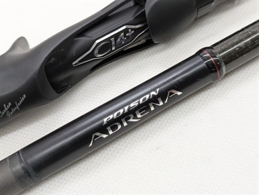 美品　シマノ ポイズン アドレナ 174H-LM シマノ ポイズンアドレナ 174H-LM (ロッド・釣竿) 価格比較