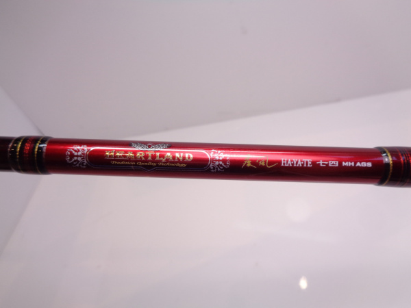 17ハートランド 疾風74AGS 741MHRBーSV AGS17 | イシグロ公式