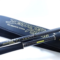 デストロイヤーT．S天地人TS82X | イシグロ公式オンラインショップ