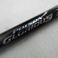 23ポイズングロリアス 168MH-LM | イシグロ公式オンラインショップ