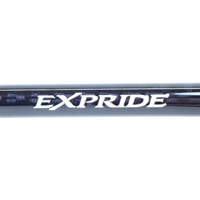 17エクスプライド　172mh2 17エクスプライド 172MH-2｜＠ベリーネット 日本最大新品中古釣具WEB