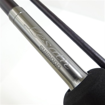 レサト1651R-2 シマノ 25 レサト 1651R-2 (2025年モデル) ベイトモデル/フリー