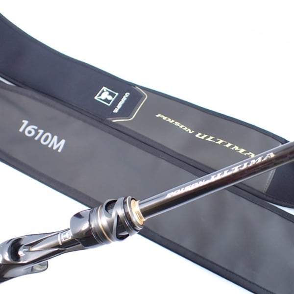 【希少】シマノ22ポイズンアルティマ1610M 22ポイズンアルティマ1610M | イシグロ公式オンラインショップ