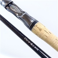 16バンタム173MH－SB | イシグロ公式オンラインショップ