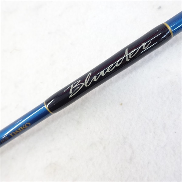 ブルーダーBC－60ML | イシグロ公式オンラインショップ
