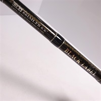 2本セット　ブラックレーベルプラス 商品一覧| イシグロ公式オンラインショップ