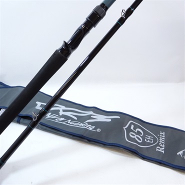 85リミックス後期 エルホリゾンテ 85リミックス | イシグロ公式オンラインショップ