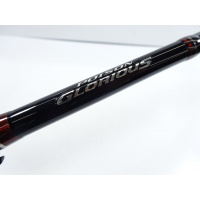 16ポイズングロリアス 162L-BFS | イシグロ公式オンラインショップ