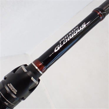 SHIMANO ポイズングロリアス　1611MH 16ポイズングロリアス1611MH | イシグロ公式オンラインショップ