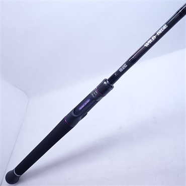 ワイルドサイド ビッグベイトSPWSC64XH | イシグロ公式