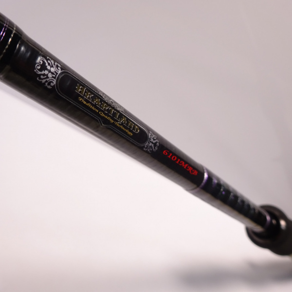 最終値下げ　新品 ダイワ ハートランド 6101MRB 18 送料込み ダイワ ハートランド 6101MRB-18 (ロッド・釣竿) 価格比較