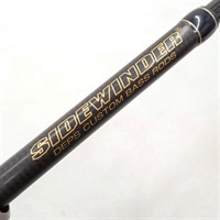 商品一覧| イシグロ公式オンラインショップ