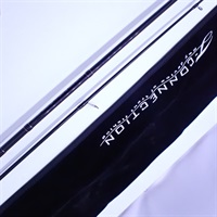 ＴコネクションストリームＴＳ－Ｓ７２ＭＬ