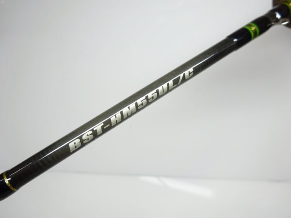 BST－ HM55UL／C | イシグロ公式オンラインショップ