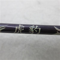 トラウトロッド商品一覧| イシグロ公式オンラインショップ