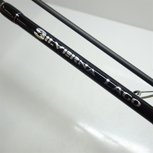 シルバーナラゴ59ボトム | イシグロ公式オンラインショップ