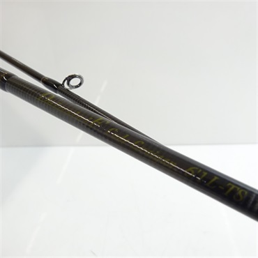 ダーインスレイヴコードグライガン61mLTSと61UL ダーインスレイヴ