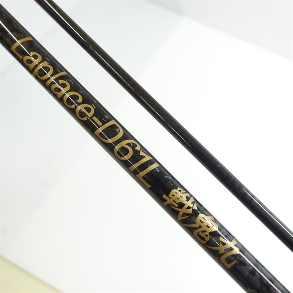ラプラスーD61L戦鬼丸 | イシグロ公式オンラインショップ