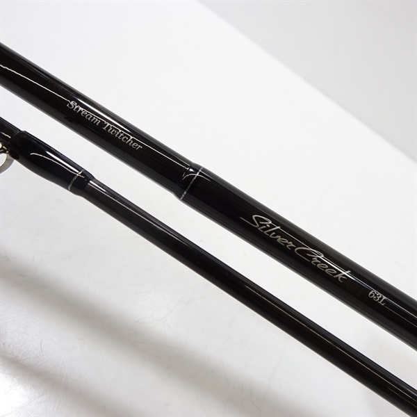 シルバークリークストリームトゥイッチャー 63L | イシグロ