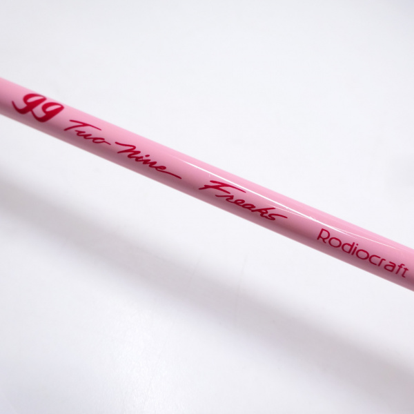 ツーナインフリークス 52L ピンク | イシグロ公式オンラインショップ