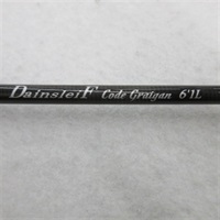 ダーインスレイヴコードグライガン61L | イシグロ公式オンライン