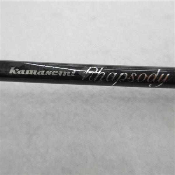 カワセミラプソディ　S46UL 極美品 カワセミラプソディKWSM－S46UL－T | イシグロ公式