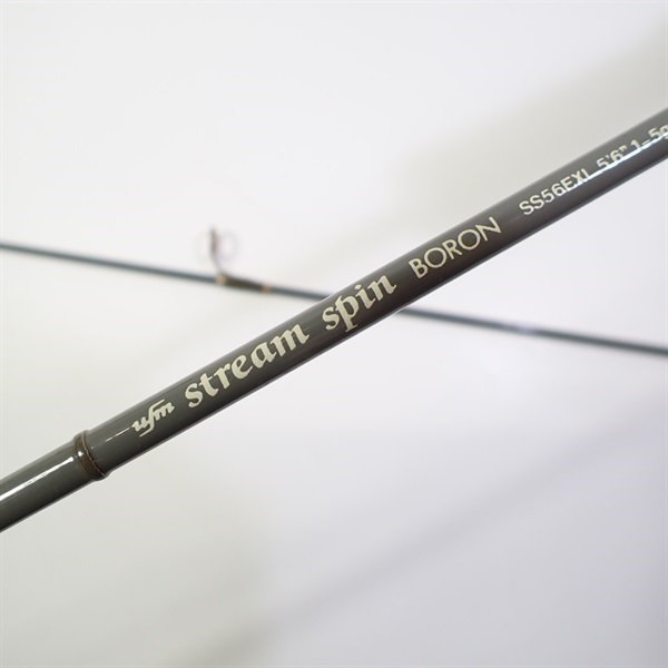 ストリームスピンボロンSS56EXL | イシグロ公式オンラインショップ