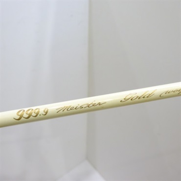 999.9マイスターエディション ゴールドウルフ613SUL | イシグロ公式