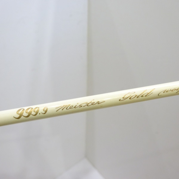 999.9マイスターエディション ゴールドウルフ613SUL | イシグロ公式