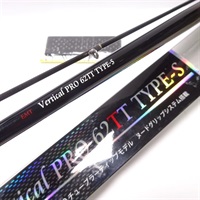 【お気にいる】 バーチカルプロ 62TT タイプS | イシグロ公式オンラインショップ ロッド