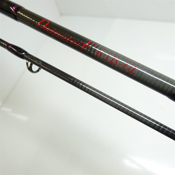 ダーインスレイヴ61ISーUL | イシグロ公式オンラインショップ