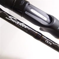 ライギョ・ナマズロッド商品一覧| イシグロ公式オンラインショップ