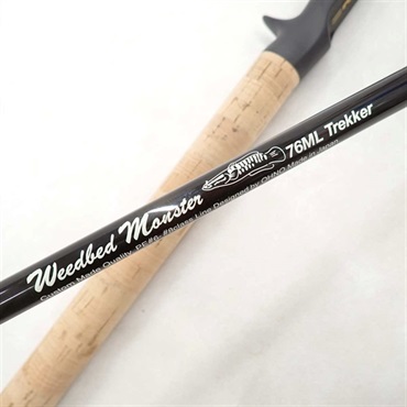 ウィードベッドモンスター76ML トレッカー | イシグロ公式