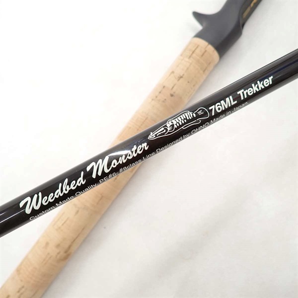 ウィードベッドモンスター76ML トレッカー | イシグロ公式