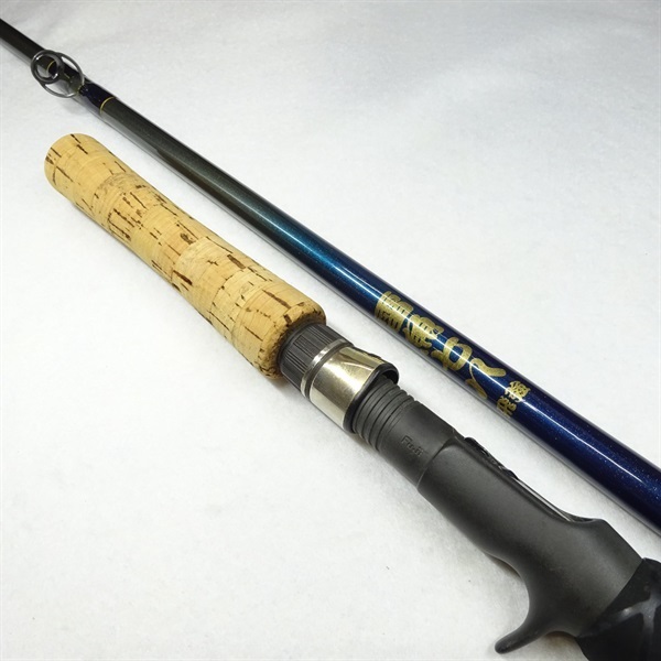 雷魚78飛強 | イシグロ公式オンラインショップ