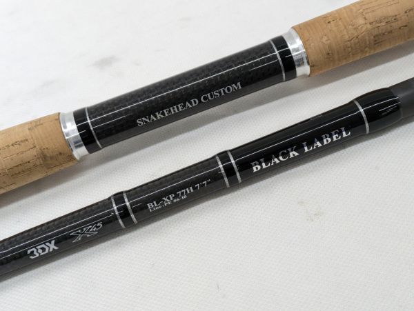 ロッド BLACK LABEL ブラックレーベルXP 77 H | イシグロ公式オンラインショップ