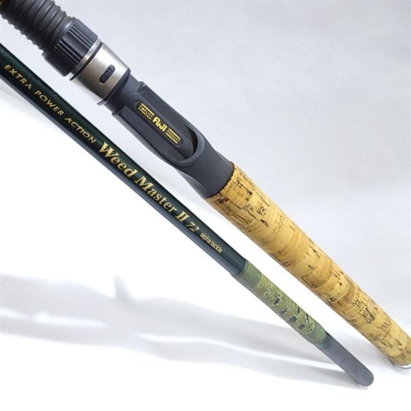 ウィードマスターⅡ72 | イシグロ公式オンラインショップ