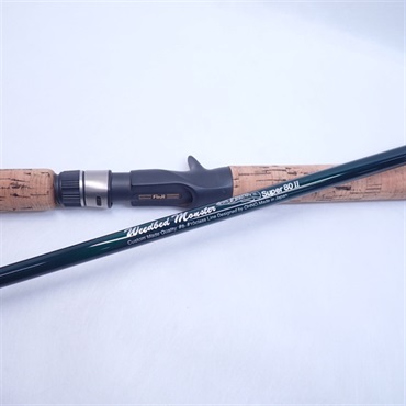 ウィードベッドモンスタースーパー 80Ⅱ | イシグロ公式オンライン