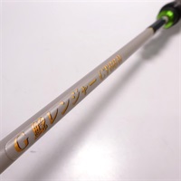 商品一覧| イシグロ公式オンラインショップ 商品一覧| イシグロ公式オンラインショップ