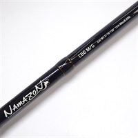ナマズ テイルウォーク ナマゾン C66M/G （シーズンです