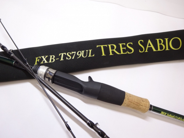 トレスサビオFXB－TS 79UL | イシグロ公式オンラインショップ