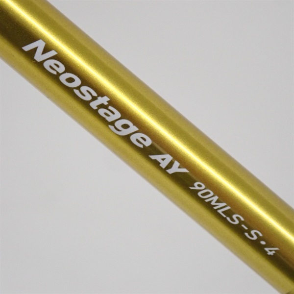 ネオステージAY90MLS－S－4 | イシグロ公式オンラインショップ